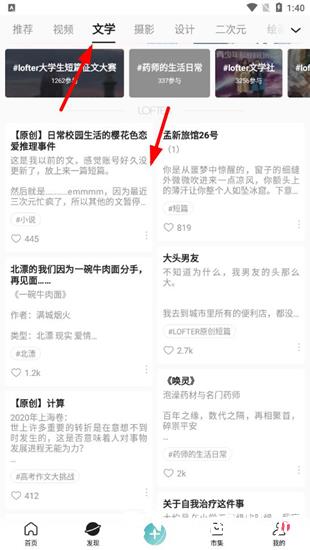 老福特图片