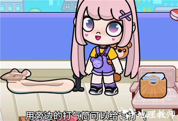 阿凡达世界图片12