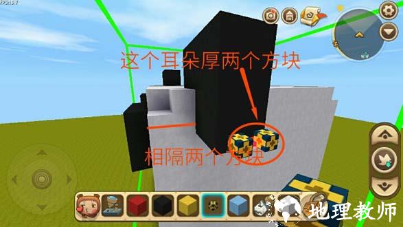 迷你世界国服版本202537
