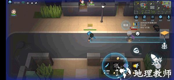 逃跑吧少年腾讯版12