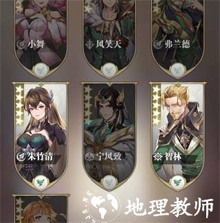 斗罗大陆武魂觉醒加速版15