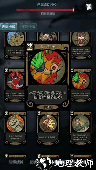 月圆之夜图片8