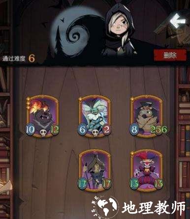 月圆之夜图片12