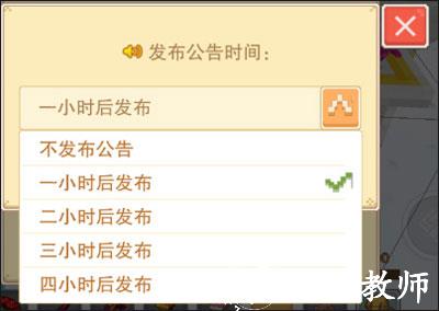 奶块图片12