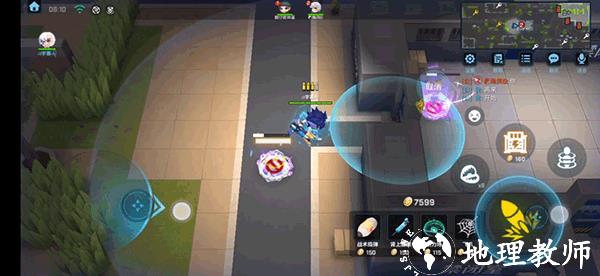 逃跑吧少年腾讯版18