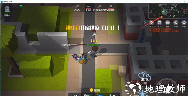 逃跑吧少年腾讯版3