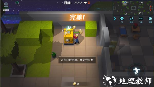 逃跑吧少年腾讯版27