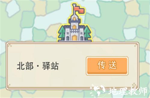 奶块图片7