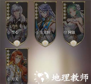 斗罗大陆武魂觉醒加速版18