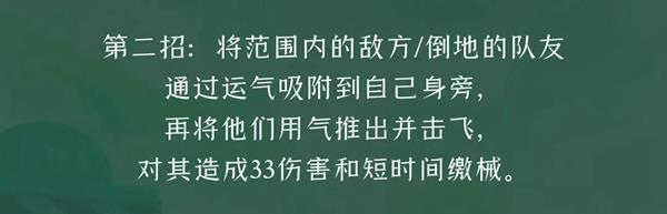 逃跑吧少年腾讯版10