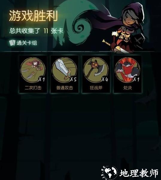 月圆之夜图片15