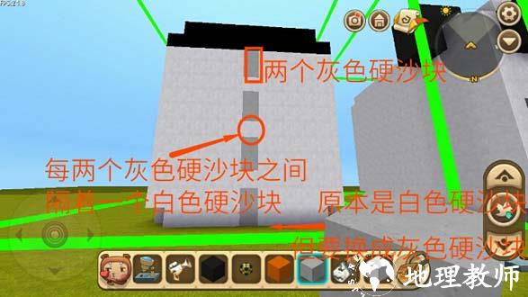 迷你世界国服版本202550