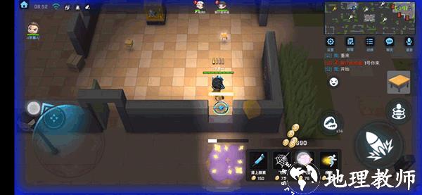 逃跑吧少年腾讯版16