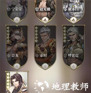 斗罗大陆武魂觉醒加速版17
