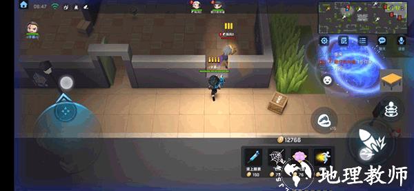 逃跑吧少年腾讯版15