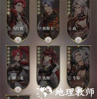 斗罗大陆武魂觉醒加速版16