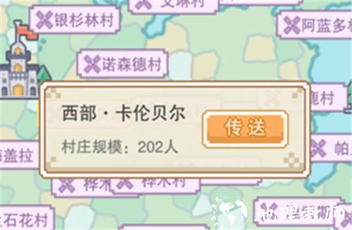 奶块图片8
