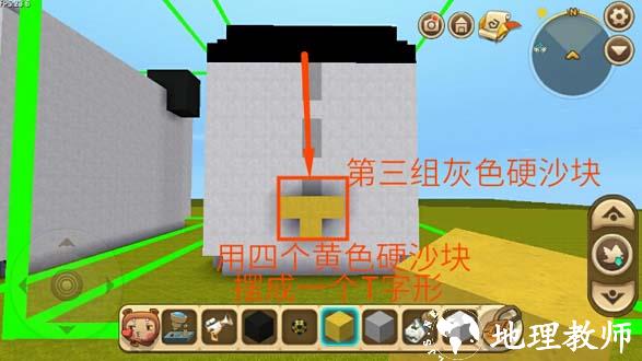迷你世界国服版本202552