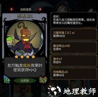 月圆之夜图片11