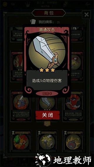 月圆之夜图片4