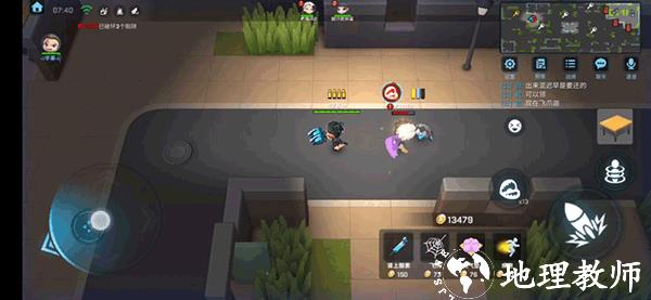 逃跑吧少年腾讯版14