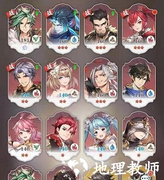 斗罗大陆武魂觉醒加速版25