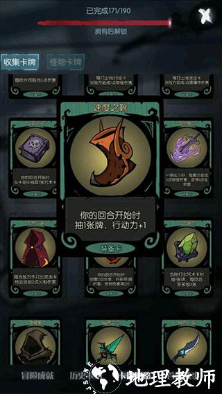 月圆之夜图片7