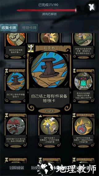 月圆之夜图片9
