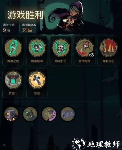 月圆之夜图片17
