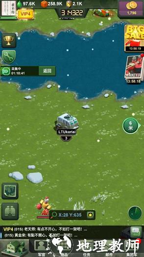 兵人大战变态版14