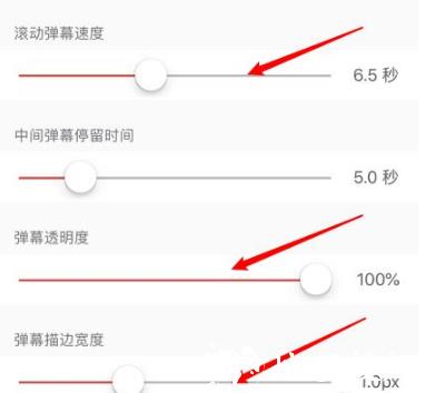猫耳FM11