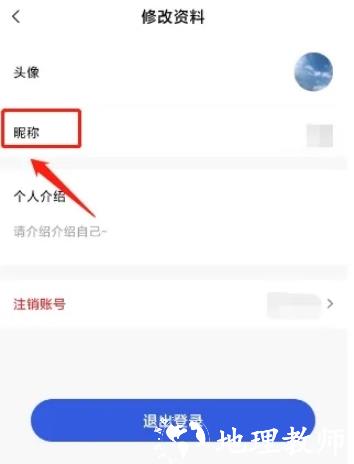 DJ串烧集11