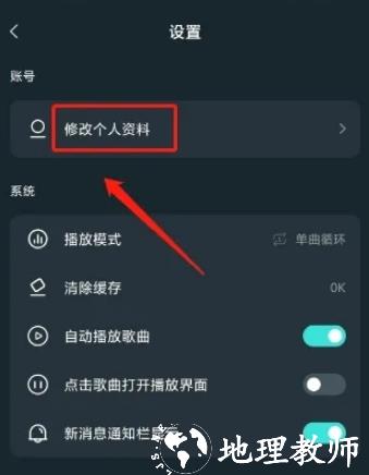 DJ串烧集10