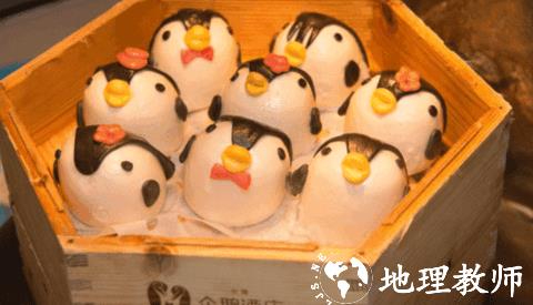 长隆旅游积分玩法图片3