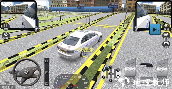 驾考模拟3D6