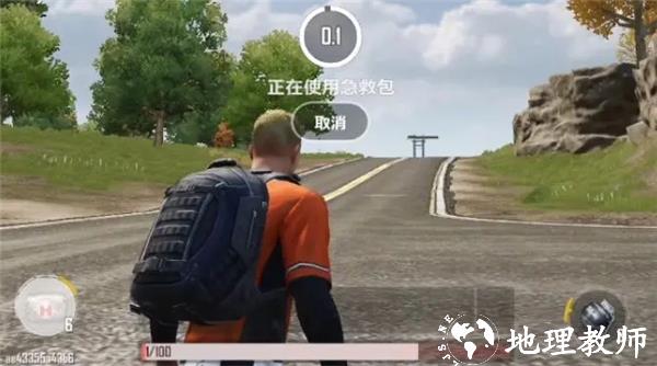 未来之役手游图片13
