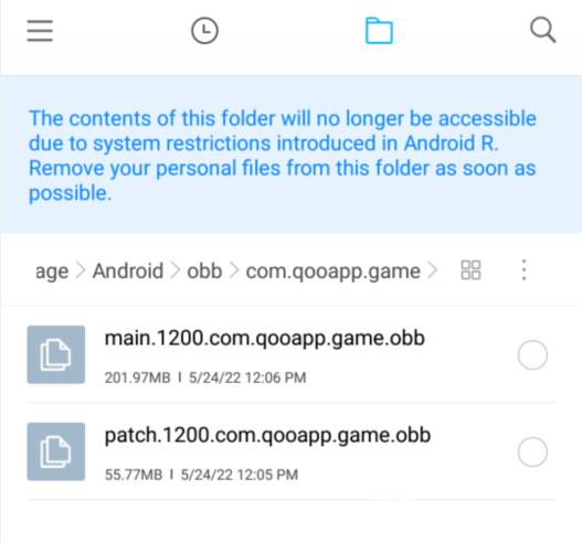 QooApp图片6