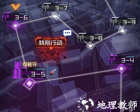 魂器学院变态版图片3