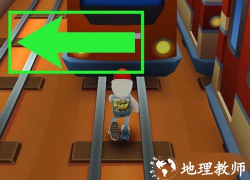 地铁跑酷4