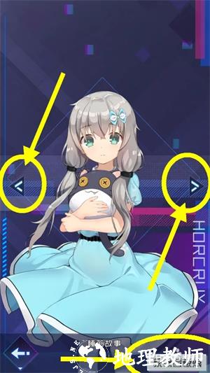 魂器学院九游版图片6