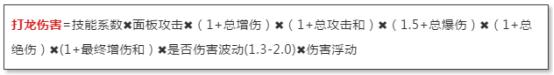 道友请留步16