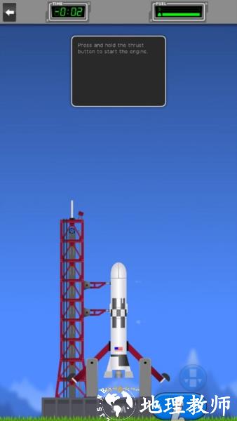 太空宇航局图片8