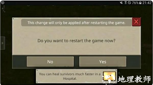 迷你Dayz图10