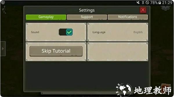 迷你Dayz图7
