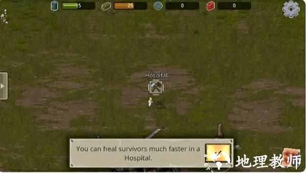 迷你Dayz图6