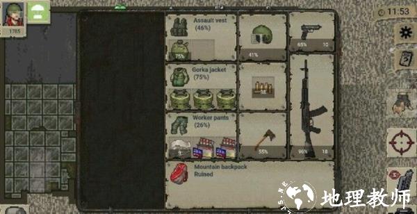迷你Dayz图3