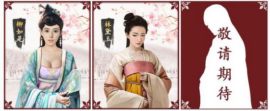 极品芝麻官1