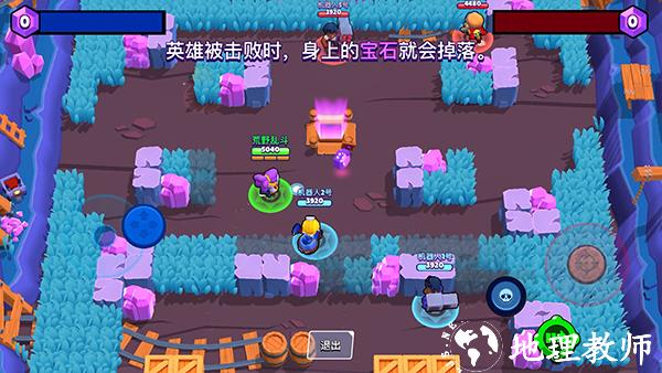 荒野乱斗12
