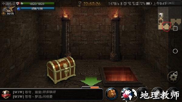 阿瓦隆之王10
