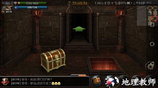 阿瓦隆之王11